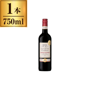 希少！カベルネ・ソーヴィニヨン 2017 750ml ジーセブン カベルネ・ソーヴィニヨン - セイコーマート ネット予約 北海道