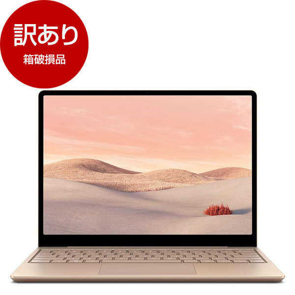 【アウトレット】マイクロソフト THH-00045 サンドストーン Surface Laptop Go [ノートパソコン 12.4型 / Win10  Home / Office搭載] 箱破損品 | 激安の新品・型落ち・アウトレット 家電 通販 XPRICE - エクスプライス (旧 PREMOA - 