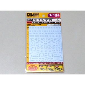 工具・ディスプレイ用品