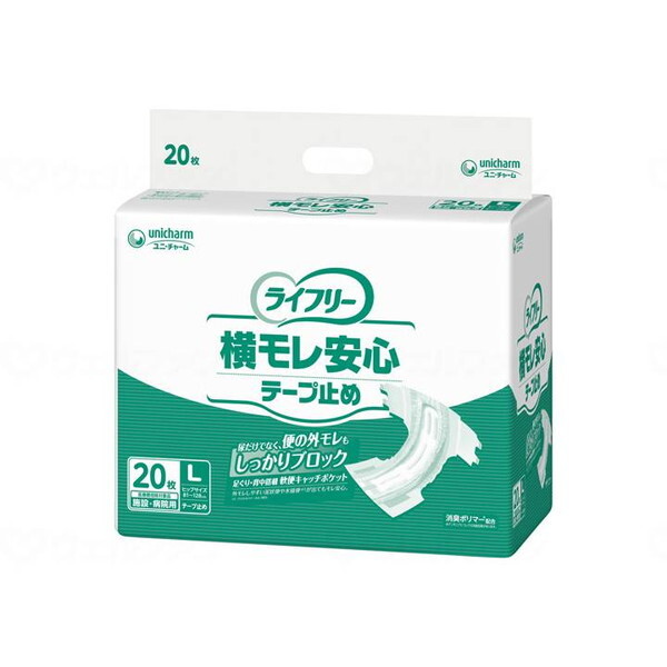 j`[ GCt[Se[v~ L 57575