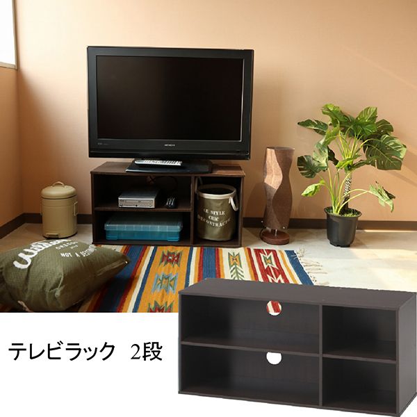 ◇不二貿易◇テレビ台◇コーナー◇キャスター付き◇大阪兵庫京都奈良滋賀和歌山◇ ◇不二貿易◇テレビ台◇コーナー◇キャスター付き◇大阪兵庫京都
