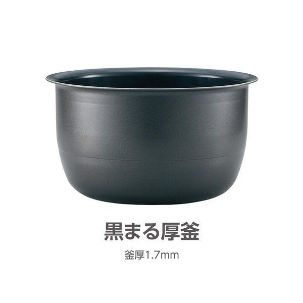 象印 炊飯器 5.5合 IH式 極め炊き ホワイト NP-XB10-WA - 2