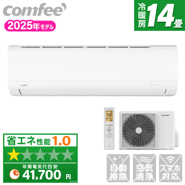 COMFEE' エアコン 14畳 CYA-401B(W) Comfee CYA-401B(W) ホワイト [エアコン (主に14畳用)] | 激安の