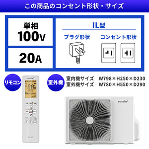 COMFEE' エアコン 14畳 CYA-401B(W) Amazon | [2025年モデル] COMFEE' エアコン 14畳 4.0kw 大風量