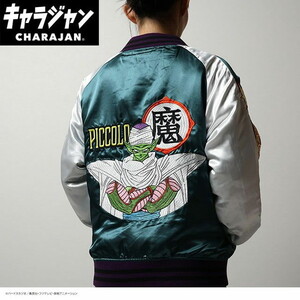 その他ファッション関連用品