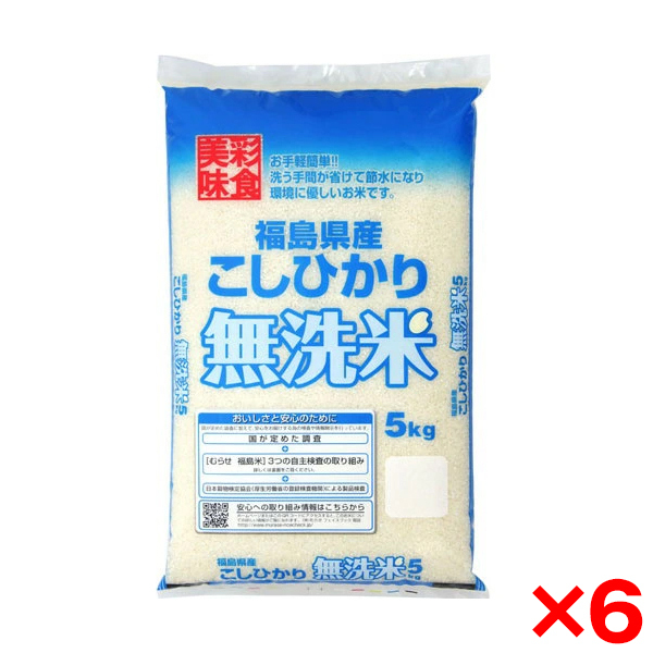 ߘaNxYV  Y RVqJ 30kg(5kg×6)