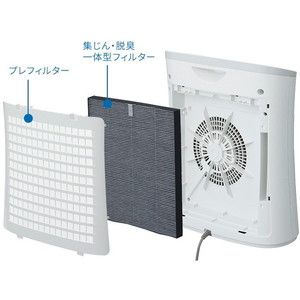 SHARP FU-L30 W ホワイト系 [空気清浄機（～13畳）] | 激安の新品・型