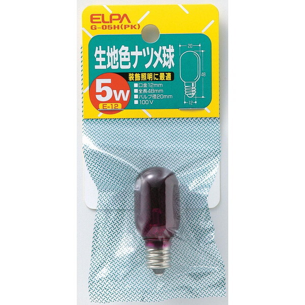 d G-05H(R) [nFic 5W (Md)]