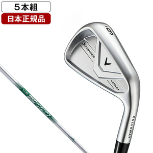 アイアンセット