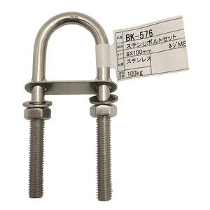 吊りクランプ・スリング・荷締機