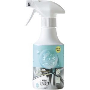 その他洗剤・クリーナー