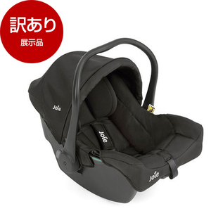 チャイルドシート