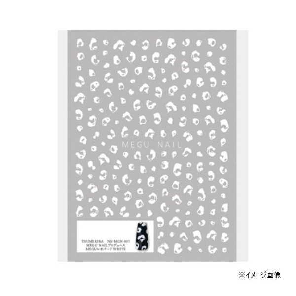 COJg TSUMEKIRA(cL) lCV[ MEGU NAILvf[X MEGUIp[h WHITE NN-MGN-001