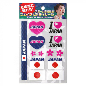 メイク雑貨・小物