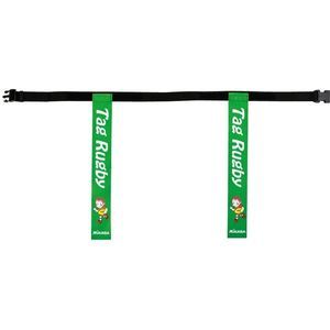 ラグビーウェア・アクセサリー