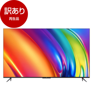 アウトレット】TCL 55V型 4K 広色域 Google TV 120Hz DLG ゲームモード 