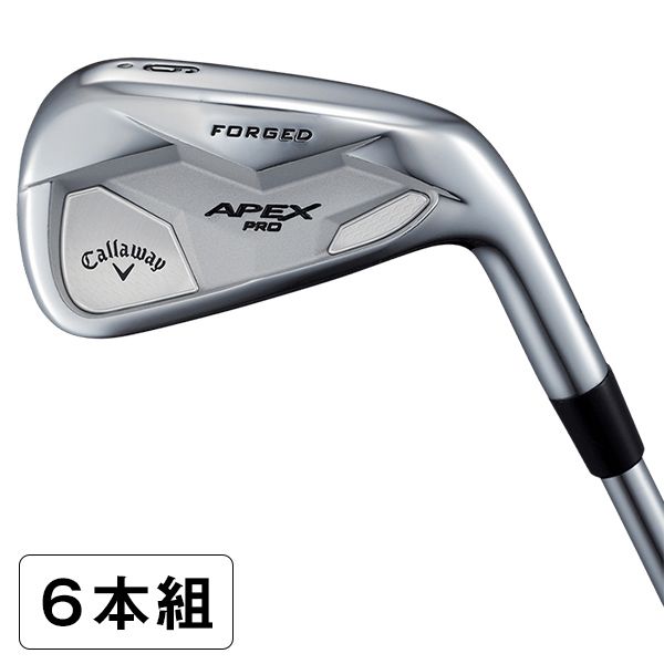 キャロウェイ ゴルフ APEX MB アイアンセット 6本組(5-P) Dynamic Gold MID115 スチールシャフト Callaway  エイペックス ダイナミックゴールド