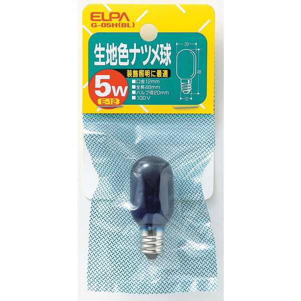 �����d�� G-05H(BL) [���n�F�i�c���� 5W (���M�d��)]