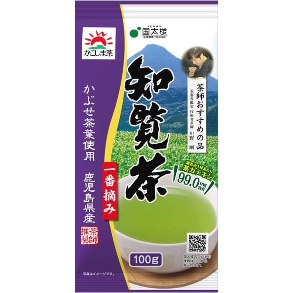 国太楼 知覧茶 一番摘み 100g ×12 | 激安の新品・型落ち・アウトレット 家電 通販 XPRICE - エクスプライス (旧 PREMOA -  プレモア)