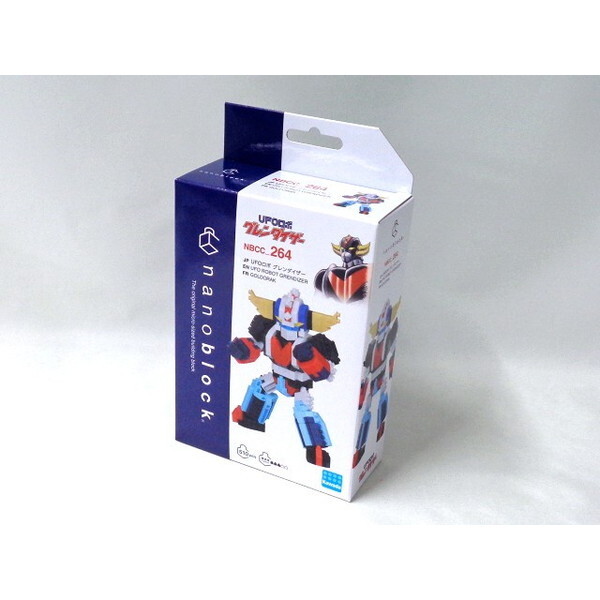 �i�m�u���b�N nanoblock �h�b�O�u���[�h �V�x���A���n�X�L�[ NBC-264