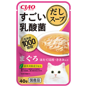 はごろもフーズ 無一物 かつお一本釣り漁法 40g [キャットフード