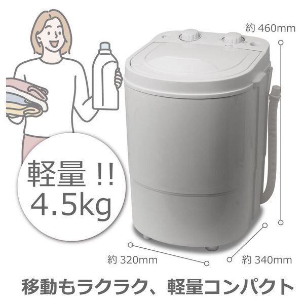 ダイアモンドヘッド RM-225TE ROOMMATE ブラシde洗い・NEO 洗いブラシ