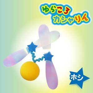 ペット用ベッド・ハウス