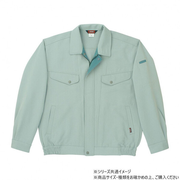 桑和 7113 長袖ブルゾン Lサイズ モスグリーン(107) | 激安の新品・型