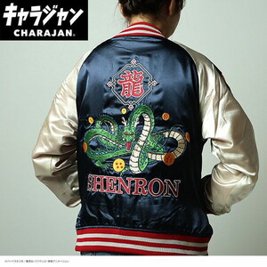 その他ファッション関連用品