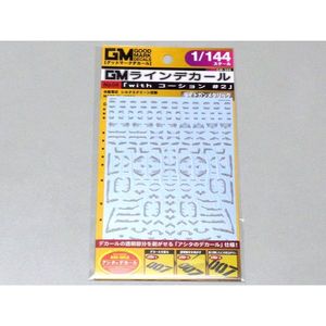 工具・ディスプレイ用品