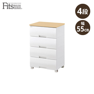 チェスト・たんす