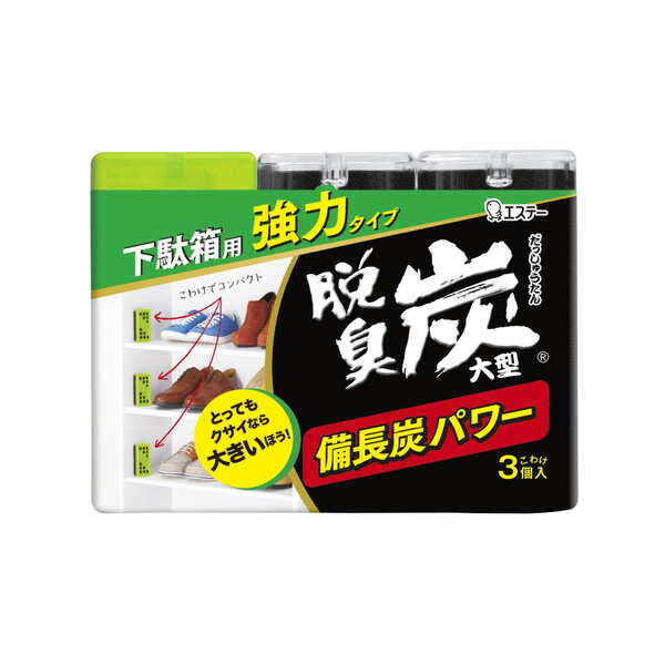 備長炭 消臭 シートの人気商品・通販・価格比較