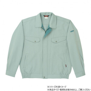 保護服・作業服