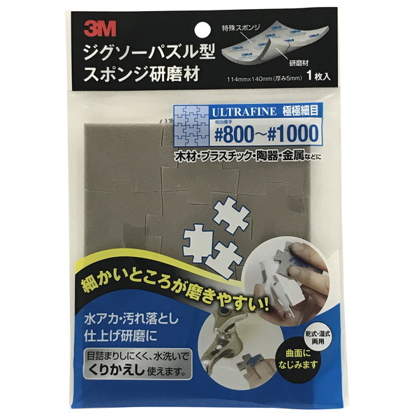 3M(X[G) X|WރWO\[P^ ɁX