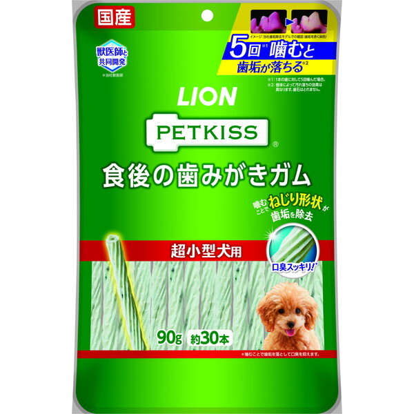 CIybg PETKISS ybgLbX H݂̎K ^p 90g(30{)
