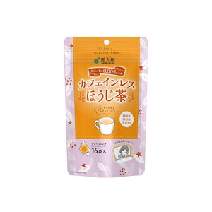 茶葉・粉末ティー