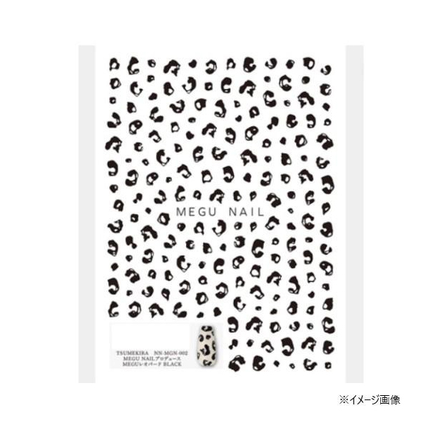 COJg TSUMEKIRA(cL) lCV[ MEGU NAILvf[X MEGUIp[h BLACK NN-MGN-002