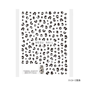 メイク雑貨・小物