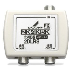 アンテナケーブル・パーツ