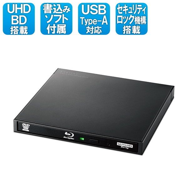 ロジテック LBD-PWA6U3LBK Blu-rayディスクドライブ USB3.0 スリム