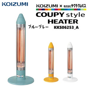 コイズミ KKS06253A ブルーグレー [グラファイトヒーター]