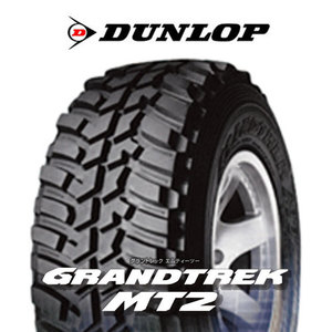 4本セット DUNLOP ダンロップ グラントレック PT5 235/50R19 103V XL