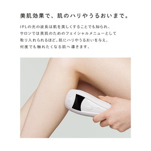 MTG RE-AL-02A ReFa BEAUTECH EPI [光美容器] | 激安の新品・型落ち