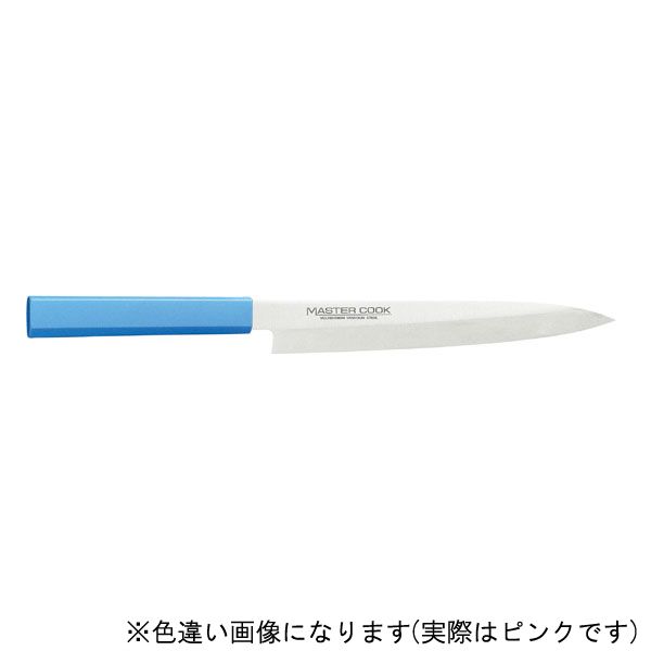 片岡製作所 MCYK210P ピンク マスターコック [柳刃包丁 210mm] | 激安の新品・型落ち・アウトレット 家電 通販 XPRICE -  エクスプライス (旧 PREMOA - プレモア)