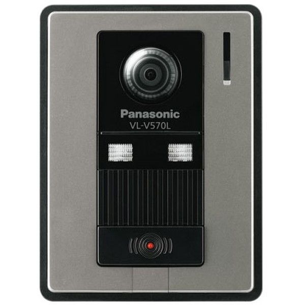 PANASONIC VL-V570L-S [カラーカメラ玄関子機] 激安の新品・型落ち・アウトレット 家電 通販 XPRICE エクスプライス  (旧 PREMOA プレモア)