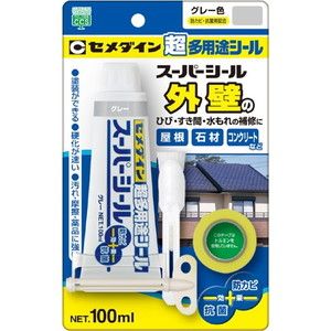 接着剤・補修剤