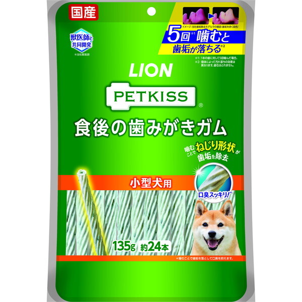 CIybg PETKISS ybgLbX H݂̎K ^p 135g(24{)