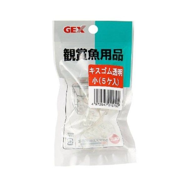WFbNX GX-29 LXS (5)