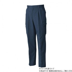 保護服・作業服