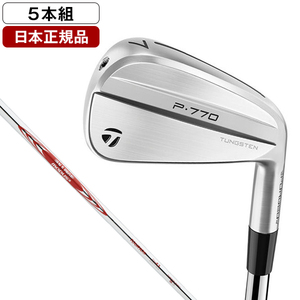 テーラーメイド アイアンセット 通販 ｜ 激安の新品・型落ち
